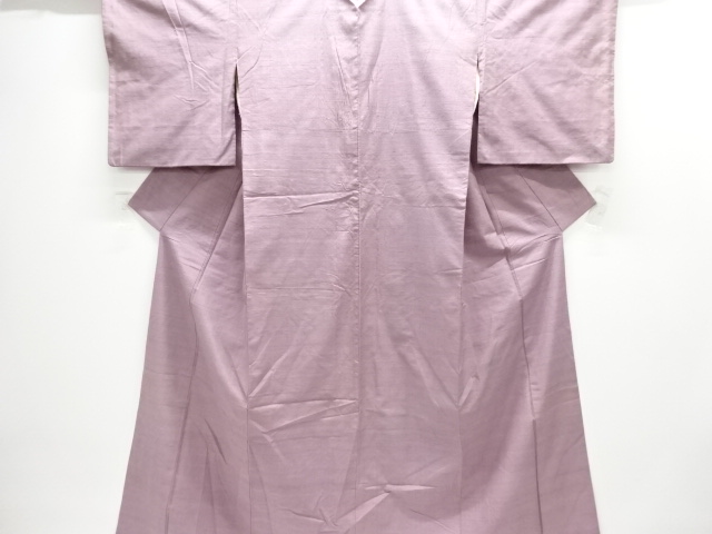 Japanese Kimono / Tsumugi Silk